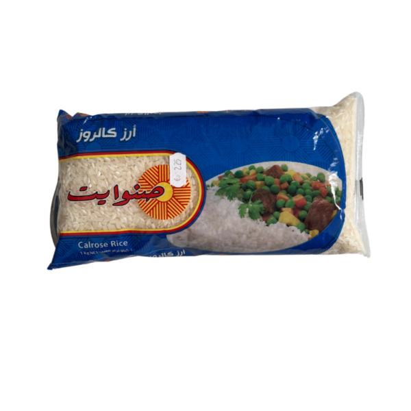 Sunwhite Calrose Rice 1kg