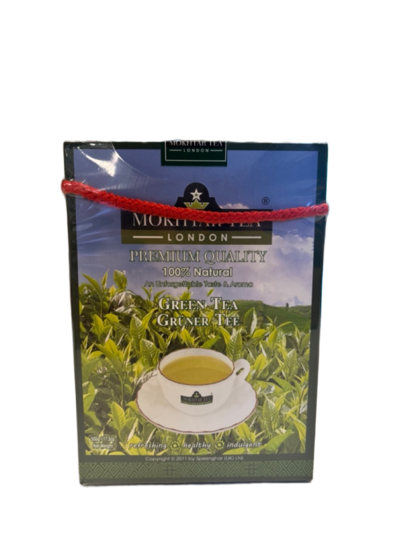 Mokhtar Tea London 500g