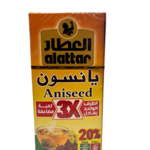 Alattar Aniseed
