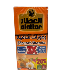 Alattar Zhourat Shamia