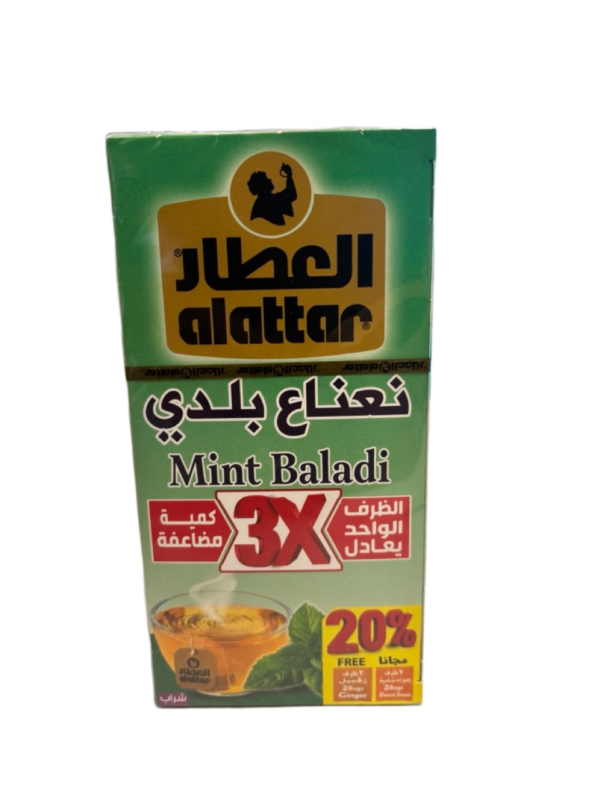 Alattar Mint Baladi