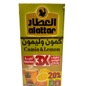 Alattar Cumin & Lemon