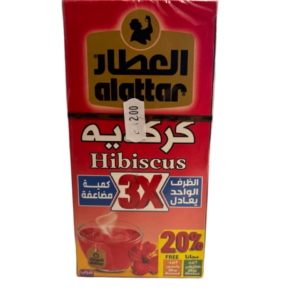 Alattar Hibiscus