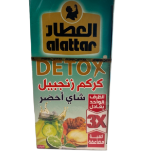 Alattar Detox