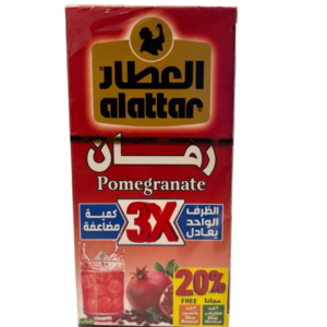 Alattar Pomegranate [Granaatappel]