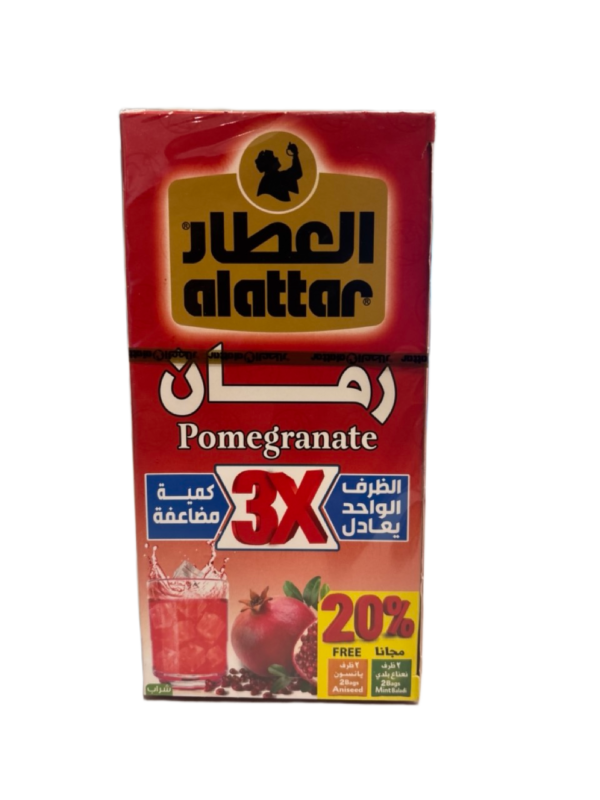 Alattar Pomegranate [Granaatappel]