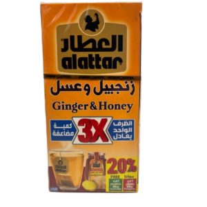 Alattar Ginger & Honey
