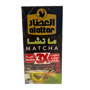 Alattar Matcha