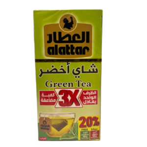 Alattar Green Tea