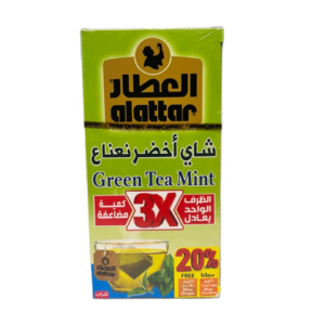Alattar Green Tea Mint