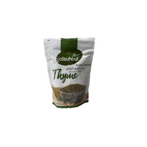 Alsuhoul Green Thyme 400g