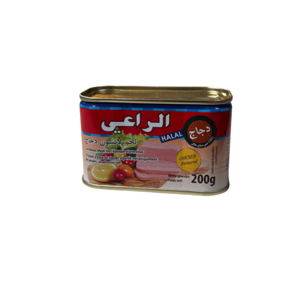 Al Rai Mortadella 200g
